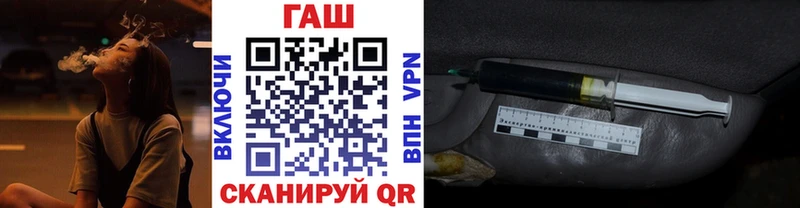 Купить Таганрог А ПВП  МЕФ  Cocaine 