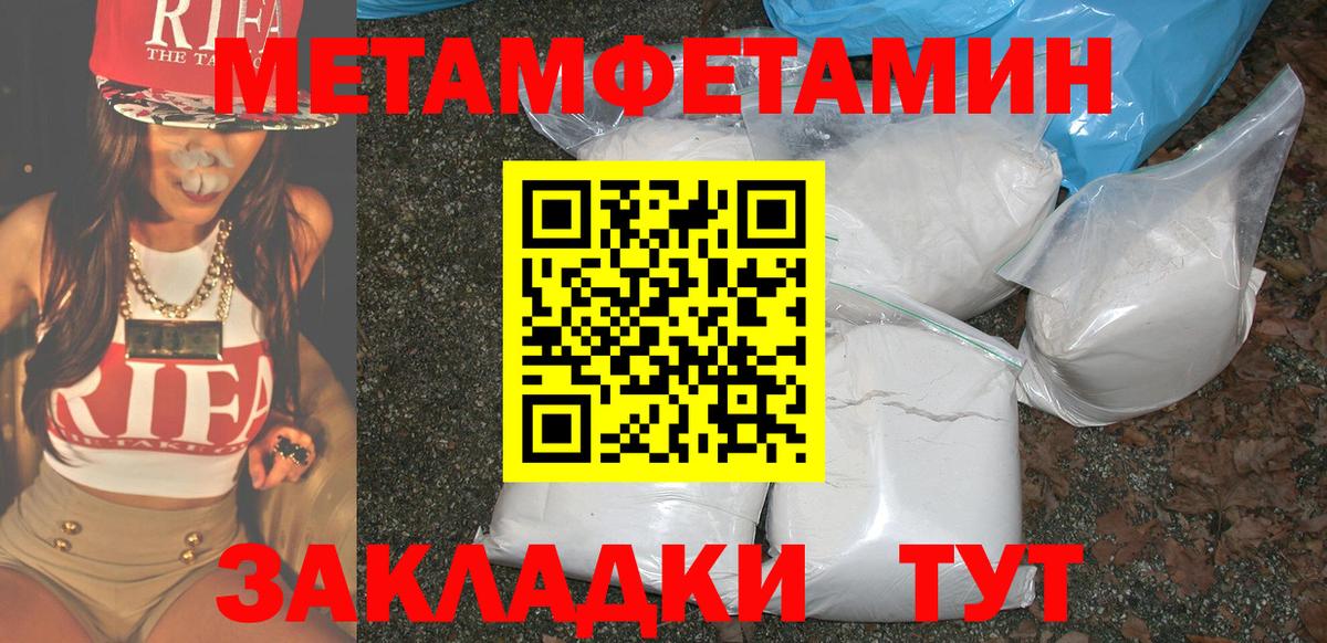 Amphetamine VHQ Таганрог