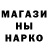 КЕТАМИН VHQ Andrii Vasylchenko