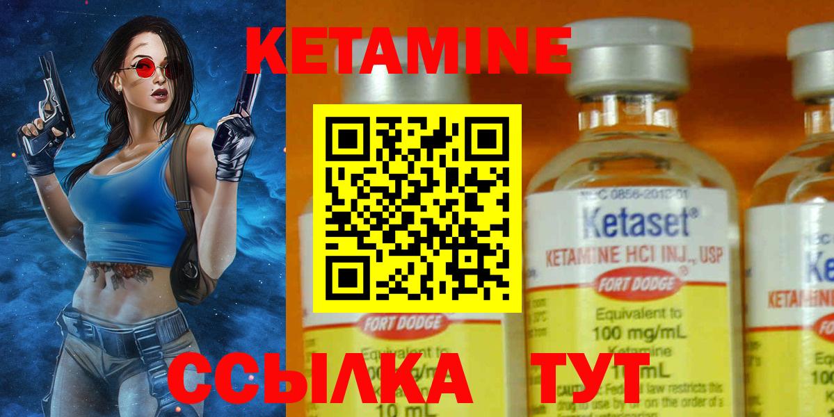 COCAIN  МЕФ   Меф МЯУ МЯУ  Канабис  Таганрог  Вход с VPN  ГАШИШ  Где найти наркотики? 