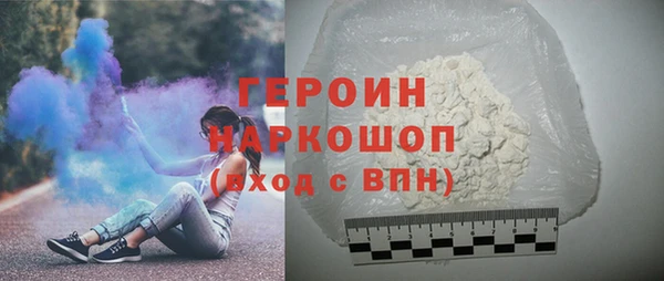 мефедрон VHQ Магас