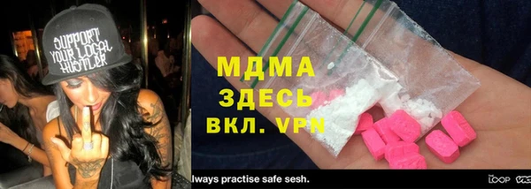 jwh Майский