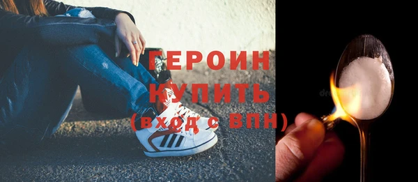 Альфа ПВП Ачинск