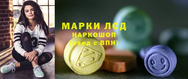 jwh Майский