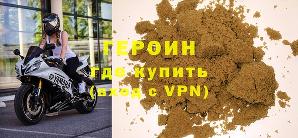 сатива Магадан