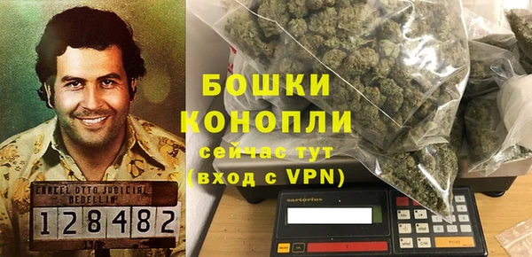 jwh Майский