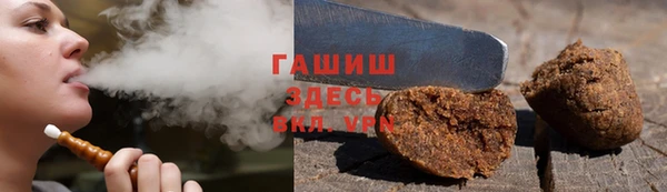 jwh Майский