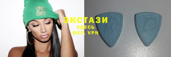 сатива Магадан