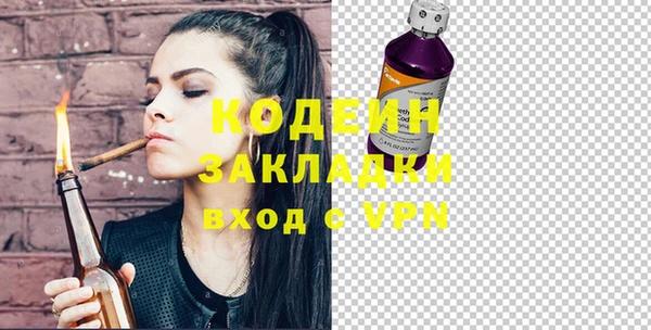 jwh Майский