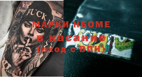 jwh Майский