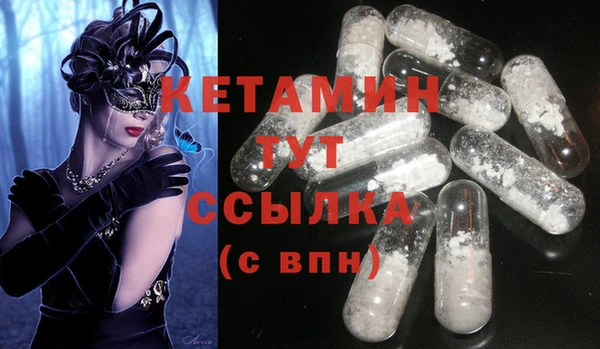 jwh Майский