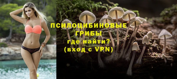 мефедрон VHQ Магас