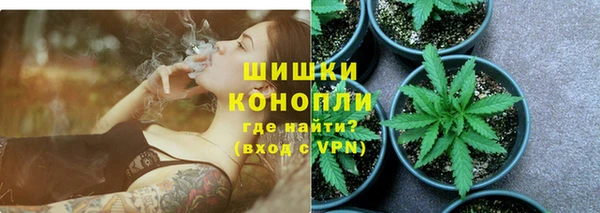 мефедрон VHQ Магас