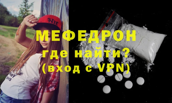 jwh Майский