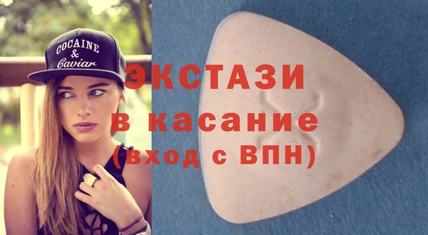 сатива Магадан