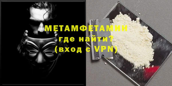 jwh Майский