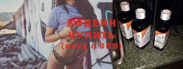 сатива Магадан