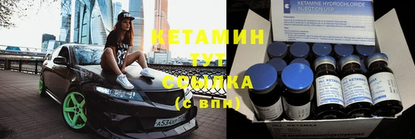 jwh Майский