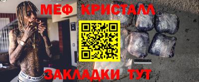 мдма Новодвинск