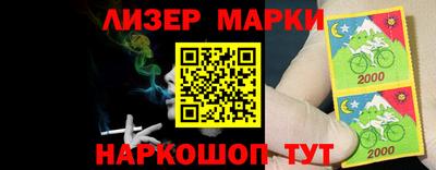 прущая мука Новокубанск
