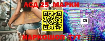 прущая мука Новокубанск