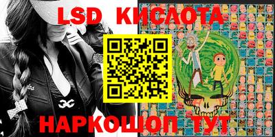 мдма Новодвинск