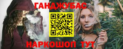 мдма Новодвинск
