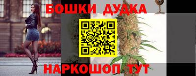 прущая мука Новокубанск