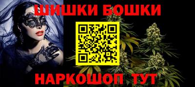 мдма Новодвинск