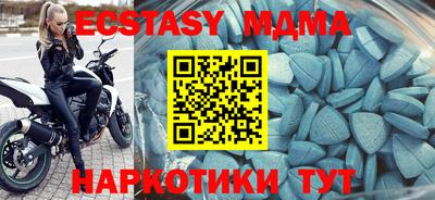 прущая мука Новокубанск