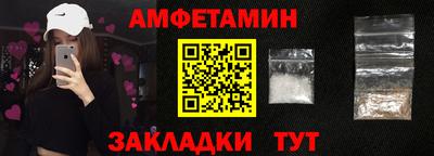 мдма Новодвинск