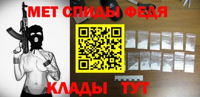 прущая мука Новокубанск