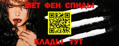 мдма Новодвинск