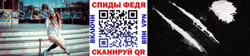 МЕТАМФЕТАМИН Methamphetamine  Таганрог 